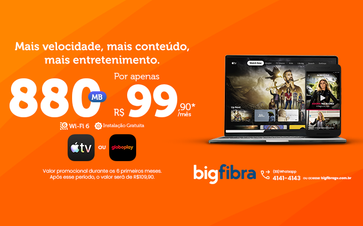 Banner 780MB 1